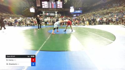 220 lbs Cons 32 #1 - Brennan Carey, Missouri vs Mark Stankorb, Ohio