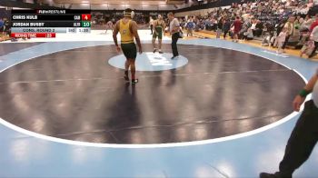 285 lbs Cons. Round 2 - Mason Suro, Brockport vs Ezekiel Gayle, McDaniel