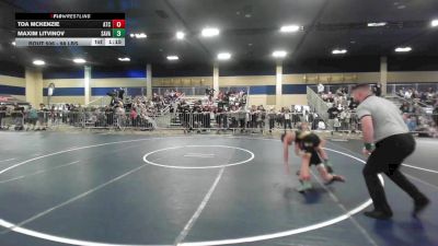 98 lbs Round Of 32 - Toa McKenzie, Atc vs Maxim Litvinov, Savage House WC