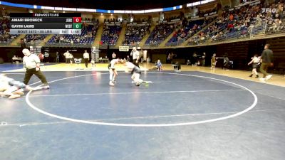 85 lbs Round Of 16 - Amari Brobeck, Jersey Shore vs Gavin Lamb, West Allegheny