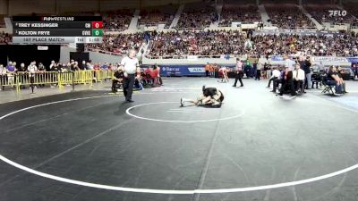 106-D2 1st Place Match - Kolton Frye, Canyon View High School vs Trey Kessinger, Campo Verde High School