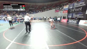 2A/1A Boys 190 Champ. Round 1 - Creo Walker, Kennedy Boys vs Mason Benge, Grant Union / Prairie City Boys