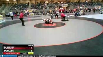 160 lbs Finals (8 Team) - Kaden Zajic, 4A Sweet Home vs Eli Bisenius, 4A La Grande