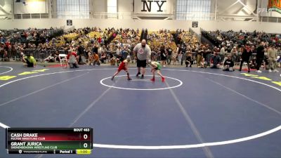 47 lbs Cons. Round 2 - Cash Drake, Fulton Wrestling Club vs Grant Jurica, Shenendehowa Wrestling Club