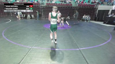 106 lbs Consi Of 8 #1 - Noah Hatchell, Lamar vs Walker Ulmer, Woodland