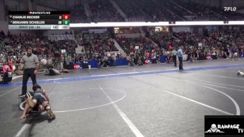 64 lbs Quarterfinal - Charlie Becker, Junction City vs Benjamin Schields, Goodland WC