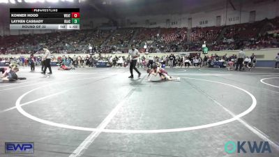 64 lbs Round Of 32 - Konner Hood, Weatherford Youth Wrestling vs Layken Cassady, Blackwell Wrestling Club