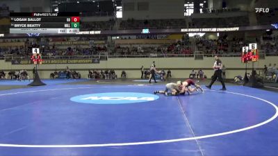 125 lbs Cons. Round 1 - Bryce Beatty, Millersville vs Logan Sallot, Gannon