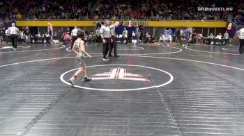 50 lbs Consi Of 16 #1 - Daniel Merva, Southern Columbia vs Joe James, Mount Pleasant