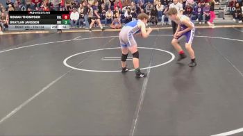 Replay: Mat 7 - 2025 Kearney Middle School Invite | Nov 21 @ 4 PM