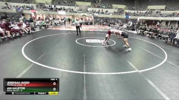 160 lbs Quarterfinals (8 Team) - Jeremiah Avery, Prairie Du Chien vs Ian Haueter, Apple Valley