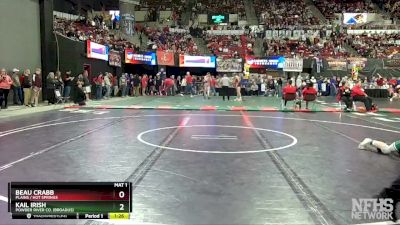 Champ. Round 1 - Beau Crabb, Plains / Hot Springs vs Kail Irish, Powder River Co. (Broadus)