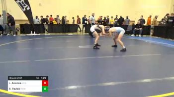 117 lbs Prelims - Luke Ananea, Keystone Central vs Robert Pavlek, Pennridge