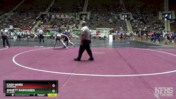 1A-4A 150 Quarterfinal - Emmett Rasmussen, St James vs Cash Ward, Ranburne