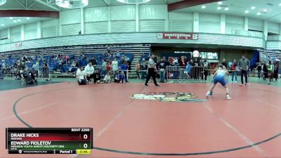 87 lbs Cons. Round 1 - Edward Fioletov, Meriden Youth Wrestling/Dirty Den Kids vs Drake Hicks, Indiana