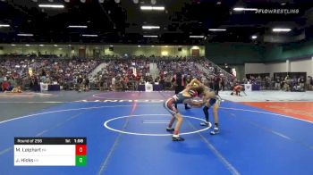 Match - Mason Leiphart, Pa vs Jahaun Hicks, Nv