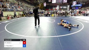 Replay: Mat 25 - 2024 USMC/USAW 16U and Junior Nationals | Jul 13 @ 9 AM