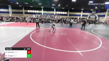 82 lbs Round Of 16 - Nathan Sanchez, Lion Of Judah Wr Ac vs Mason Wright, Southern Idaho WC