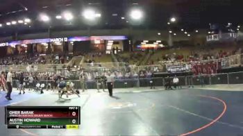 1A 160 lbs Cons. Round 3 - Omer Barak, American Heritage (Delray Beach) vs Austin Howard, Suwannee