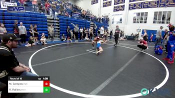 64 lbs Round Of 16 - Mason Campos, Dumas Wrestling Club vs Rush Rollins, Smith Wrestling Academy