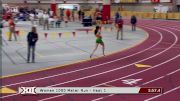 KICK OF THE WEEK: Kaela Edwards Big 12 1k Final
