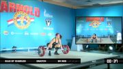 Elle St Charles Snatch 84 kgs