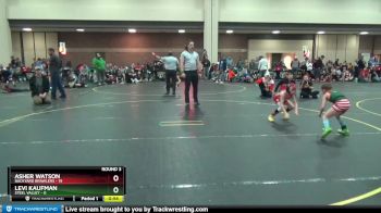 53 lbs Round 3 (6 Team) - Asher Watson, Backyard Brawlers vs Levi Kaufman, Steel Valley