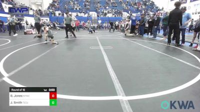 64 lbs Round Of 16 - Braylen Jones, Newcastle Youth Wrestling vs Jarod Smith, Tecumseh Youth Wrestling