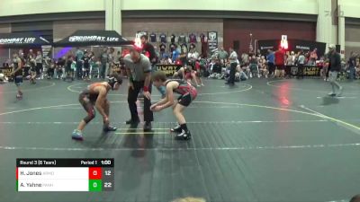 82 lbs Round 3 (6 Team) - Haiden Jones, Armory Athletics vs Anderson Yahne, Panhandle All-Stars