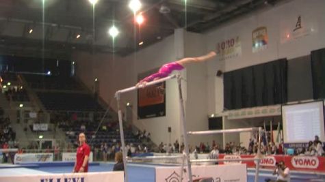 USA, Ragan Smith, 12.85 UB, Team/AA Finals - Jesolo 2015