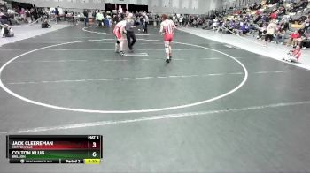 Replay: Mat 2 - 2024 2024 Lourdes OTW Wrestling Classic | Dec 28 @ 9 AM