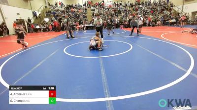 67 lbs Quarterfinal - Joseph Arsee Jr, R.A.W. vs Sam Chang, Dark Cloud Wrestling Club