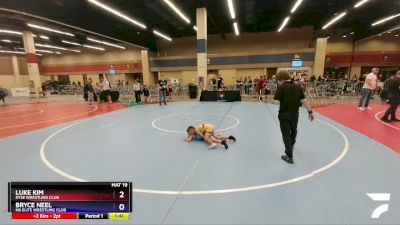 53 lbs 1st Place Match - Luke Kim, Ryse Wrestling Club vs Bryce Neel, NB Elite Wrestling Club