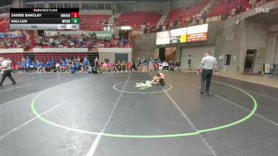 Replay: Mat 2 - 2026 THSWCA EZ-FLEX State Duals | Jan 17 @ 8 AM