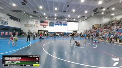 63 lbs Cons. Round 2 - Konnor Maness, Casper Wrestling Club vs Heston Martin, Touch Of Gold WC