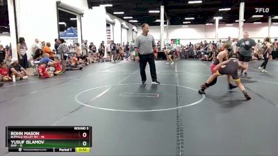 88 lbs Round 5 (6 Team) - Rohn Mason, Buffalo Valley WC vs Yusuf Islamov, OMP