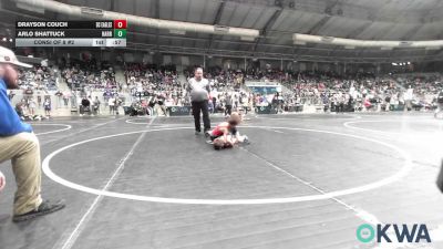 46 lbs Consi Of 8 #2 - Drayson Couch, Del City Little League Wrestling vs Arlo Shattuck, Harrah