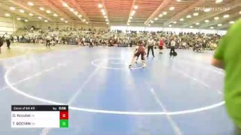 160 lbs Consi Of 64 #2 - Drew Kozubal, VA vs TIGRAN BDOYAN, OH