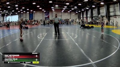 76 lbs Rd# 4- 2:00pm Friday Final Pool - Masten Felix, Rough House vs Mac Heysinger, Iowa Black