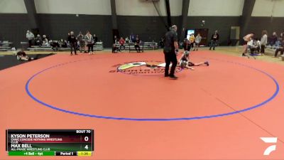 92 lbs 5th Place Match - Kyson Peterson, CNWC Concede Nothing Wrestling Club vs Max Bell, All-Phase Wrestling Club