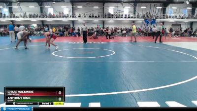 Silver 184 lbs Cons. Round 3 - Chase Wickwire, Upper Iowa vs Anthony King, Quincy