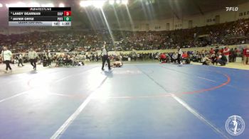 B4A-132 lbs Quarterfinal - Landy Dearman, Sulphur vs Javier Ortiz, Poteau
