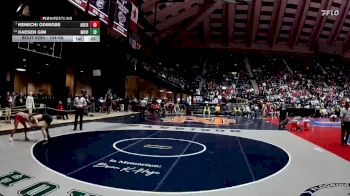 144-6A Cons. Round 3 - Kaesen Gim, Mountain View vs Kenechi Odimgbe, Archer