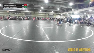 125 lbs Consi Of 32 #1 - Maverick Lowe, Legacy Dragons vs Keaton Henry, Immortal Athletics WC