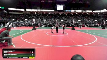 85 lbs Champ. Round 1 - Caden Riley, WAD1 vs Easton Beard, DONA