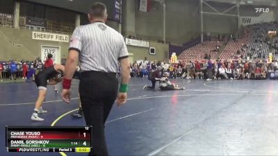 197 lbs Placement Matches (16 Team) - Trenton Blomquist, Embry-Riddle (Ariz.) vs Sawyer Hobbs, Providence (Mont.)