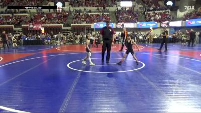 58 lbs Champ. Round 1 - Gabriel Fowler, Cody Wrestling Club vs Blake Hirschi, Laurel Matburners