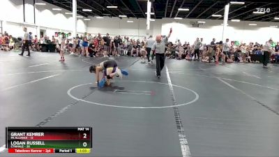 76 lbs Round 1 (6 Team) - Grant Kemrer, PA Alliance vs Logan Russell, CTWHALE