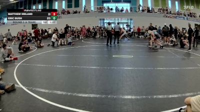 120 lbs Round 2 (4 Team) - Matthew Ireland, Spec Ops vs Eric Bush, Beebe Trained Blue