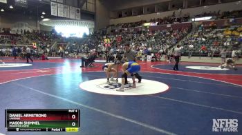 5A 138 lbs Quarterfinal - Daniel Armstrong, Lakeside vs Mason Shimmel, Mountain Home